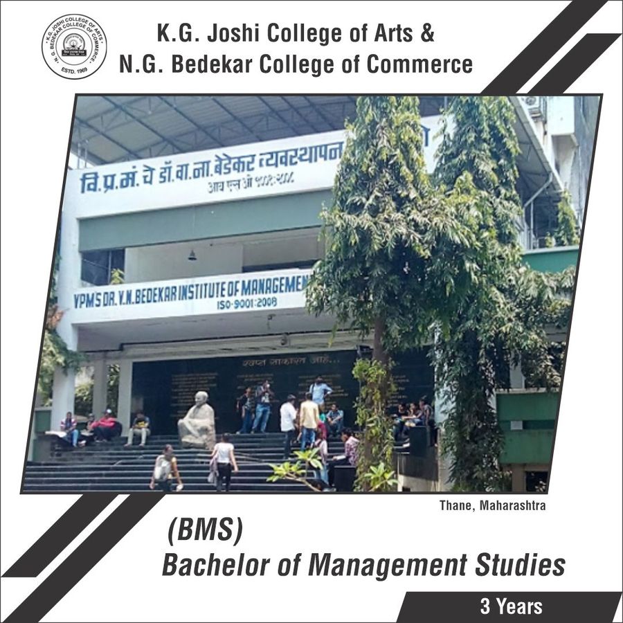 K.G. Joshi College of Arts & N.G. Bedekar College of Commerce